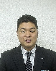 総務企画室 室長 東