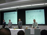 【更新履歴】