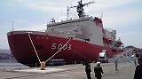 新南極観測船「しらせ」引き渡し式・自衛艦旗授与式