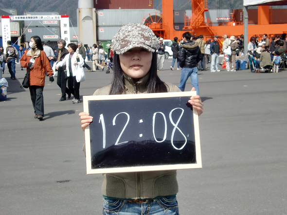0008.JPG