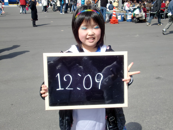 0009.JPG