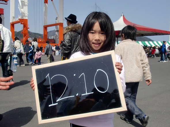 0010.JPG