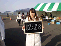 0028_thumb.gif