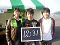 0031_thumb.gif