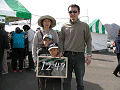 0049_thumb.gif
