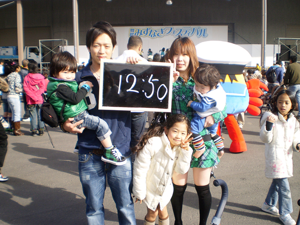 0050.JPG