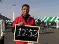 0052_thumb.gif