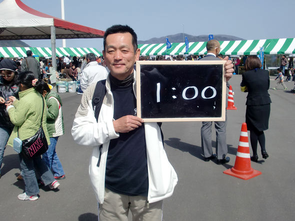 0060.JPG