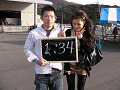 0094_thumb.gif