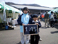 0105_thumb.gif