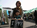 0107_thumb.gif