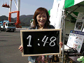0108_thumb.gif