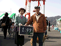 0109_thumb.gif