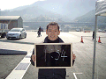 0114_thumb.gif