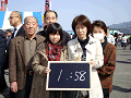 0118_thumb.gif