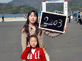 0123_thumb.gif