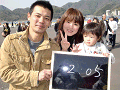 0125_thumb.gif