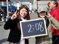 0128_thumb.gif