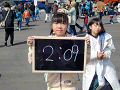0129_thumb.gif