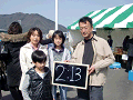0133_thumb.gif