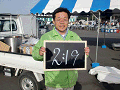 0139_thumb.gif