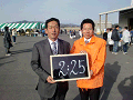 0145_thumb.gif