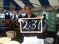 0157_thumb.gif