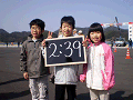 0159_thumb.gif