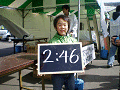 0166_thumb.gif