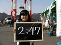 0167_thumb.gif