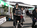 0168_thumb.gif