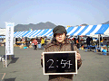 0174_thumb.gif