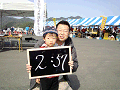0177_thumb.gif