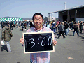 0180_thumb.gif