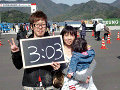 0183_thumb.gif