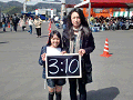 0190_thumb.gif