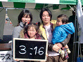 0196_thumb.gif
