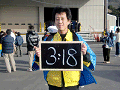 0198_thumb.gif