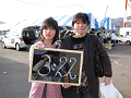 0202_thumb.gif