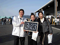 0203_thumb.gif