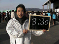 0210_thumb.gif