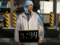 0214_thumb.gif