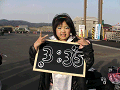 0215_thumb.gif