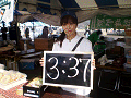 0217_thumb.gif