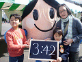 0222_thumb.gif