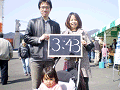 0223_thumb.gif