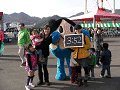 0232_thumb.gif