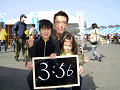 0236_thumb.gif