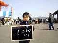 0237_thumb.gif