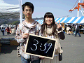 0239_thumb.gif